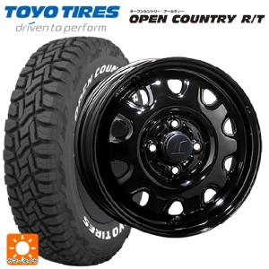 OPEN COUNTRY ホンダ フリード(GT系)用 185/65R15 88H トーヨー