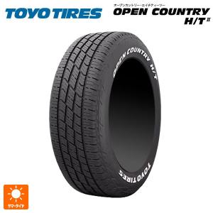 SP SPORT サマータイヤ 255/40R19 100Y XL 19インチ ダンロップ SP
