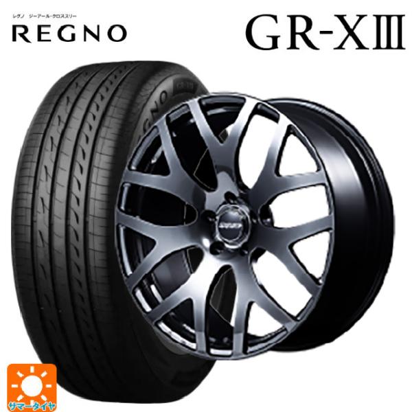 送料無料 サマータイヤホイールセット 245/45R20 103W XL ブリヂストン レグノ GR...