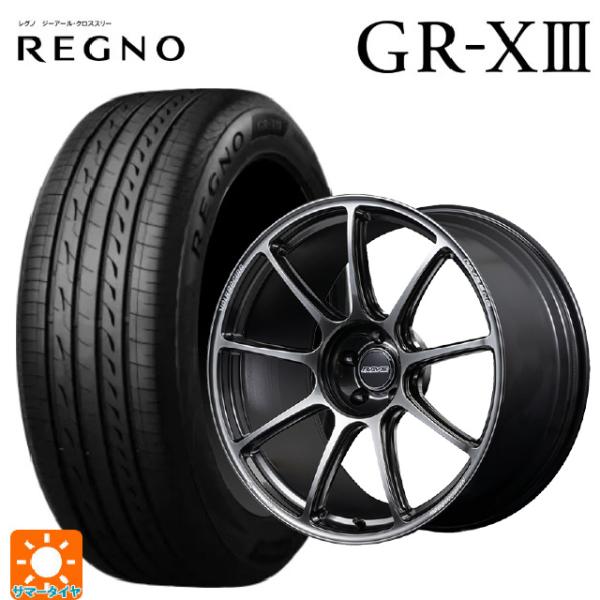 送料無料 サマータイヤホイールセット 245/45R20 103W XL ブリヂストン レグノ GR...