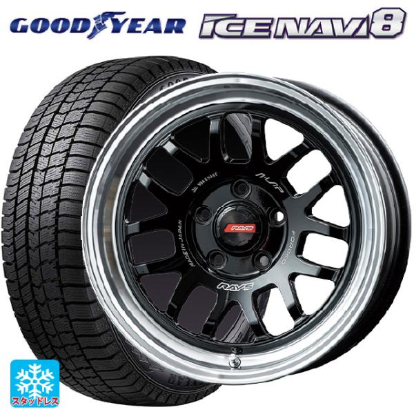 送料無料 スタッドレスタイヤホイールセット 2023年製 195/60R16 89Q グッドイヤー ...