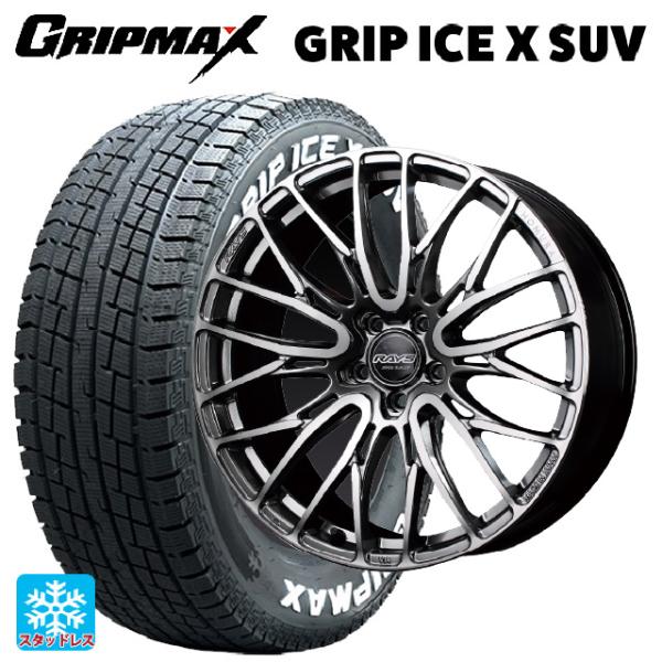 送料無料 スタッドレスタイヤホイールセット 2024年製 225/60R18 104H XL グリッ...