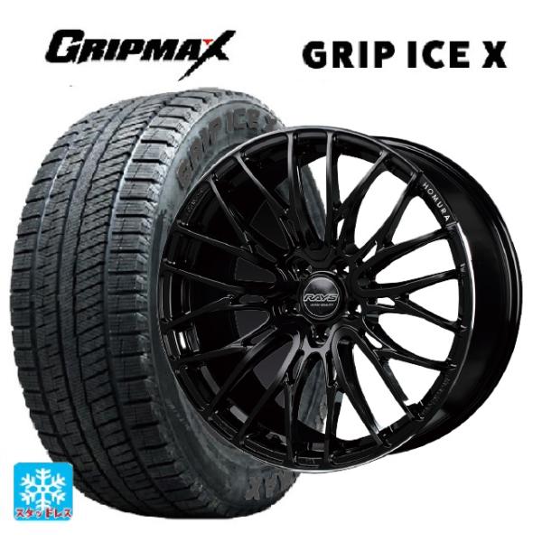 送料無料 スタッドレスタイヤホイールセット 2024年製 225/50R18 99H XL グリップ...