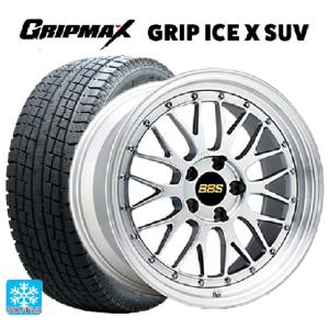 送料無料 スタッドレスタイヤホイールセット 2024年製 235/55R18 104H XL グリップマックス グリップアイスX SUV ブラックレタ