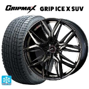 送料無料 スタッドレスタイヤホイールセット 2024年製 235/55R18 104H XL グリップマックス グリップアイスX SUV ブラックレタ