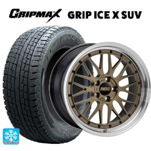 送料無料 スタッドレスタイヤホイールセット 2024年製 235/55R18 104H XL グリップマックス グリップアイスX SUV ブラックレタ