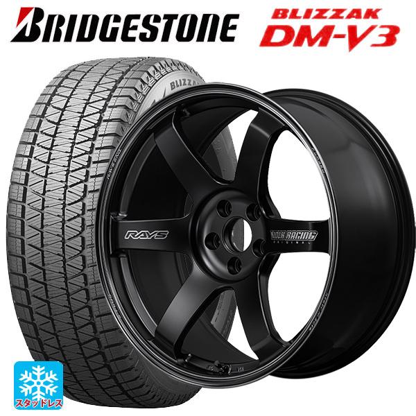 送料無料 スタッドレスタイヤホイールセット 2024年製 235/55R19 105Q XL ブリヂ...