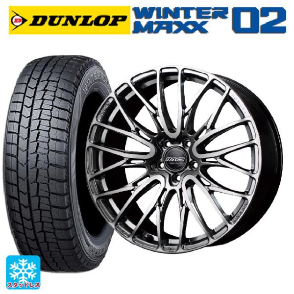 送料無料 スタッドレスタイヤホイールセット 2024年製 225/50R18 95Q ダンロップ ウ...