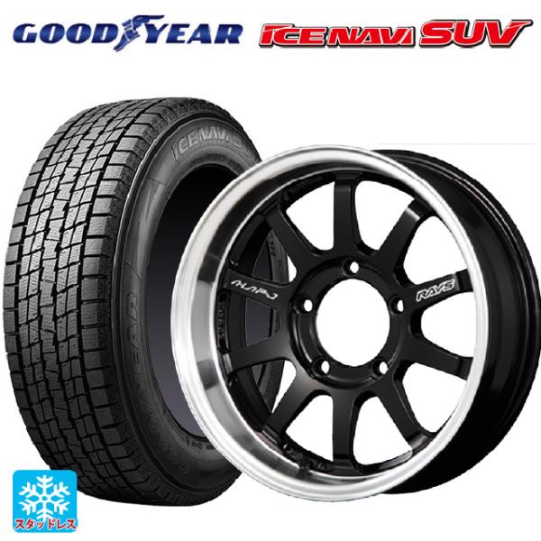送料無料 スタッドレスタイヤホイールセット 2024年製 235/70R16 106Q グッドイヤー...