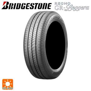 BRIDGESTONE REGNO GR-Leggera 165/55R14の価格比較 - みんカラ