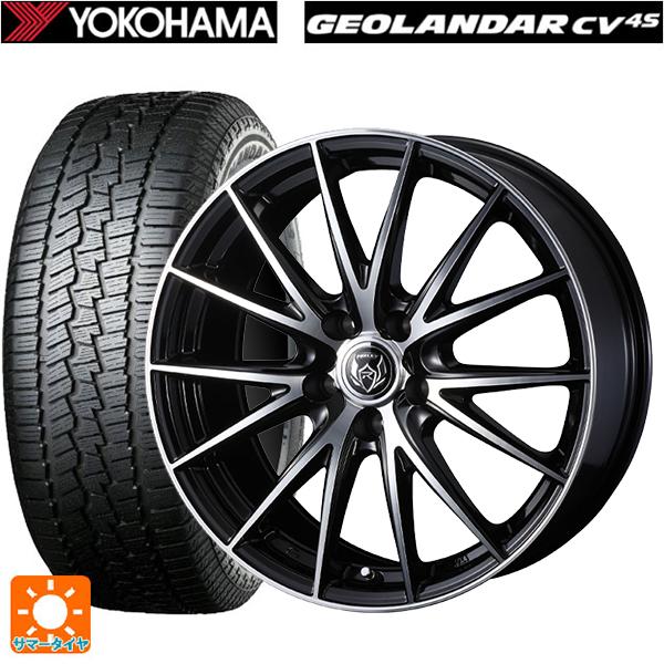 送料無料 サマータイヤホイールセット 235/55R18 100V ヨコハマ ジオランダー CV G...