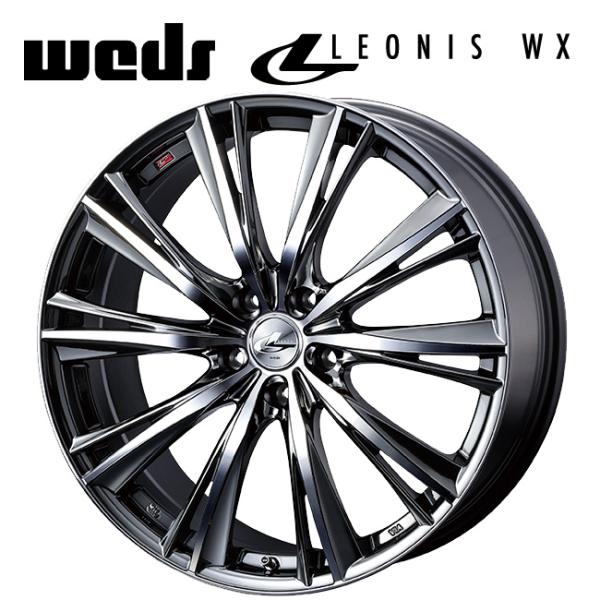 送料無料！ウェッズ レオニス WX BMCMC 18×8 +42 5/114.3 73 新品ホイール...