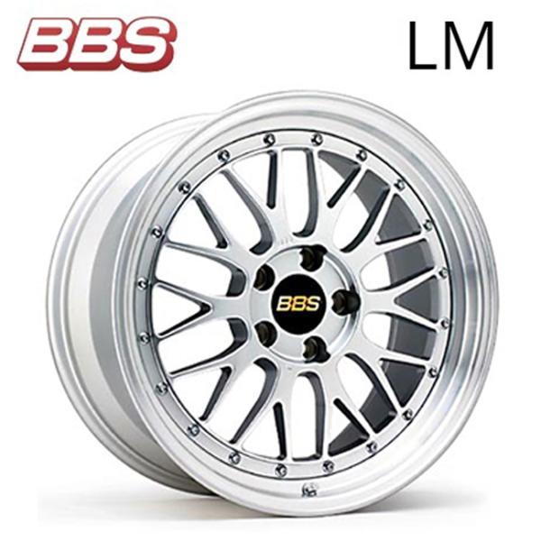 送料無料！BBS LM DS-SLD 20×10 +38 5/112 新品ホイール1本　