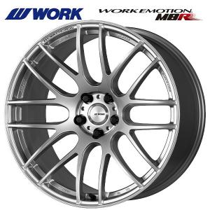 WORK ワーク エモーション M8R 8.5-20 ホイール1本 WORK EMOTION M8R