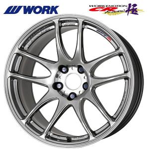 送料無料！ワーク エモーション CR極 GTS 17×9 +28 5/114.3 新品ホイール1本