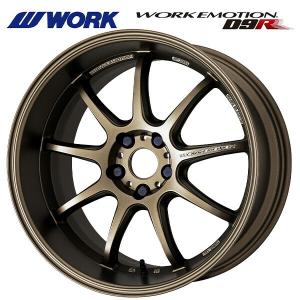 BBS BBS RG-R 【RG782】 18インチ 8.5J 5H114.3 +43 ダイヤモンド
