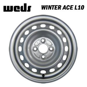 WEDS（ウェッズ） 在庫有 ウインターエース L10 # スチール(シルバー