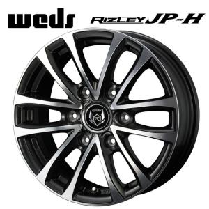 ウェッズ ライツレー JP-H ブラックメタリックポリッシュ 15×6 +33 6/139.7 106 新品ホイール1本｜k-tire