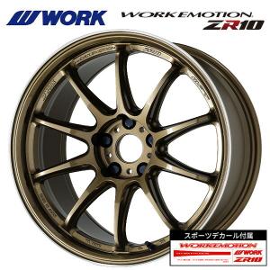 SSR SSR GTV01 18インチ 8.5J +44 5-100 フラットブラック4本で送料