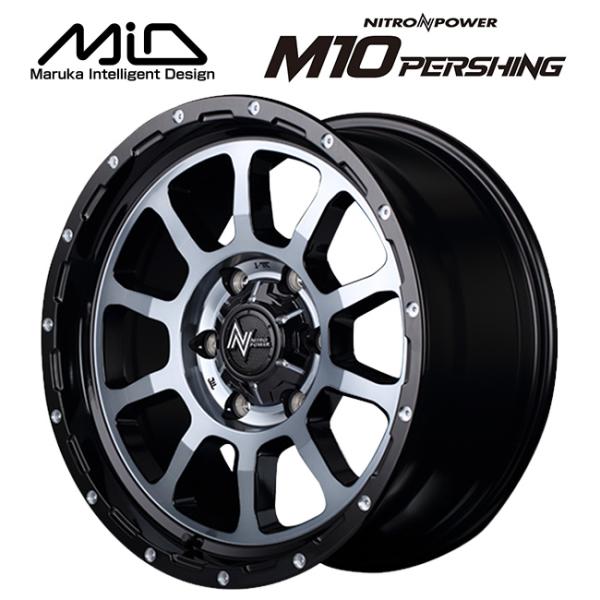 在庫有 エムアイディー ナイトロパワー M10パーシング ブラック／ＤＣ＋マシニング／ブラッククリア...