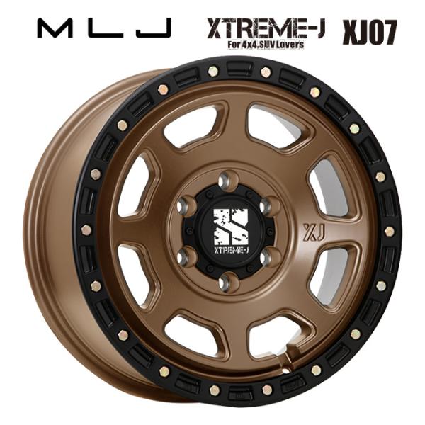 送料無料！エムエルジェイ エクストリームJ XJ07 Matte Bronze　BKRim 17×8...