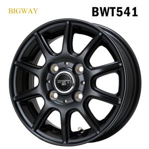 送料無料】4枚セット価格 新品 13インチ 4.0J 4H +45 Weds Fang VS5