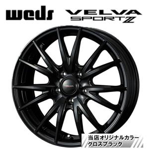 WEDS 在庫有 送料無料！ウェッズ ヴェルバ スポルト2 # グロス