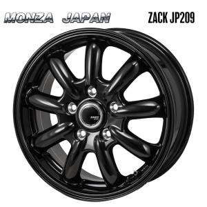 希少 3ピース 深リム】SSR プロフェッサー SP-1 18in 8J 9J +24 PCD114