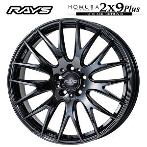 RAYS ホムラ 2×9 JET BLACK EDITION Ⅱ 20in RAYS 在庫有 レイズ ホムラ 2×9 プラス ジェットブラック