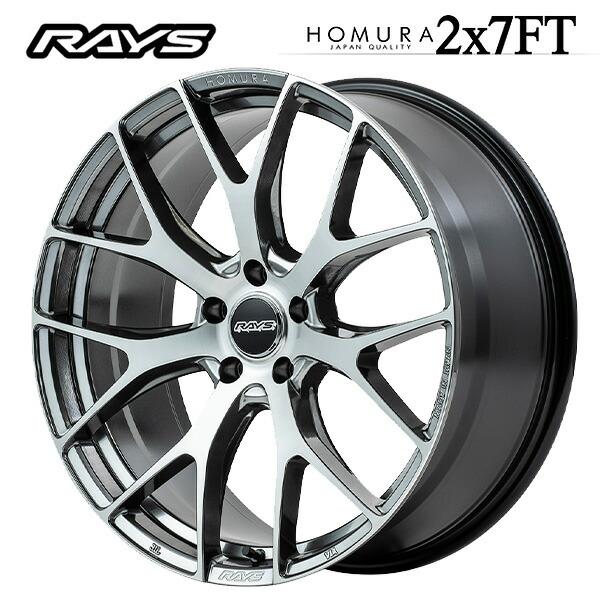 在庫有 レイズ ホムラ 2X7FT QAJ 19×8 +45 5/114.3 新品ホイール1本　