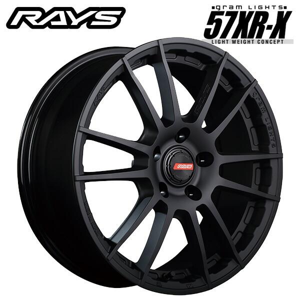 レイズ グラムライツ 57XR-X B2 17×8 ±0 6/139.7 112 新品ホイール1本　