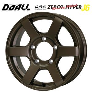 ドゥオール DOALL CST ZERO 1 HYPER J6 ゼロワン ハイパー ジェイ