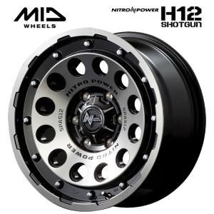 エコピア サマータイヤ 4本 145/80R12 86/84N 12インチ ブリヂストン