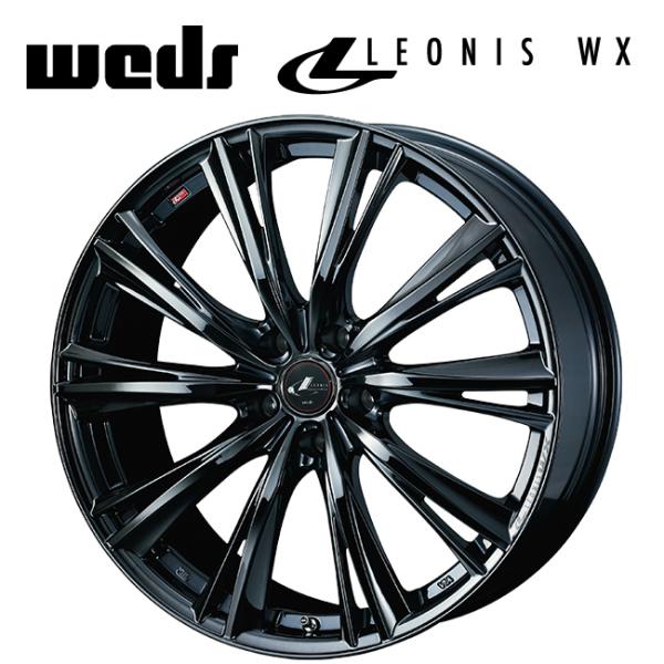 ウェッズ レオニス WX BMC1 18×7 +47 5/114.3 73 新品ホイール1本　
