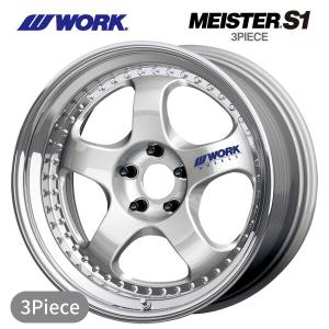 ECO FORME ブリヂストン エコフォルム CRS23 GM/N 18×7.5 +42 5/114.3
