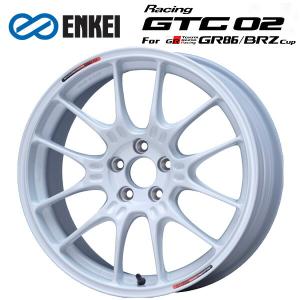 ENKEI（エンケイ） 4本購入で送料無料 ENKEI GTC02 For GR86 / BRZ Cup