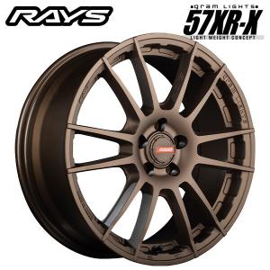 RAYS ホイール4本セット RAYS gramLIGHTS 57XR-X (Z2) 17インチ 7.0J