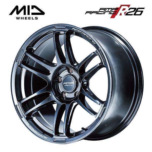 送料無料！マルカサービス RMPレーシング R26 ディープチタンシルバー 17×7.5 +48 5...