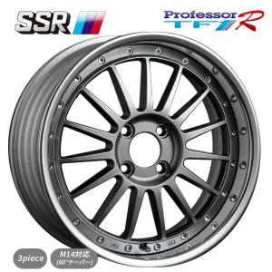 SSR タナベ プロフェッサー SP1 ブラック 18×8.5 4/100 新品ホイール1