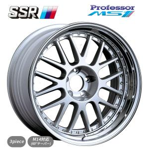 SSR タナベ プロフェッサー MS1 シルバー 20×10 5/114.3 新品ホイール1