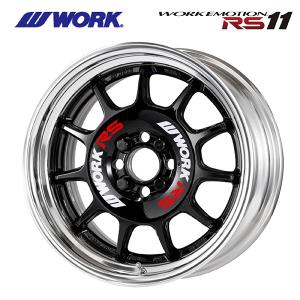 WORK ワーク マイスター CR01 HPG 15×6 4/100 新品ホイール1本