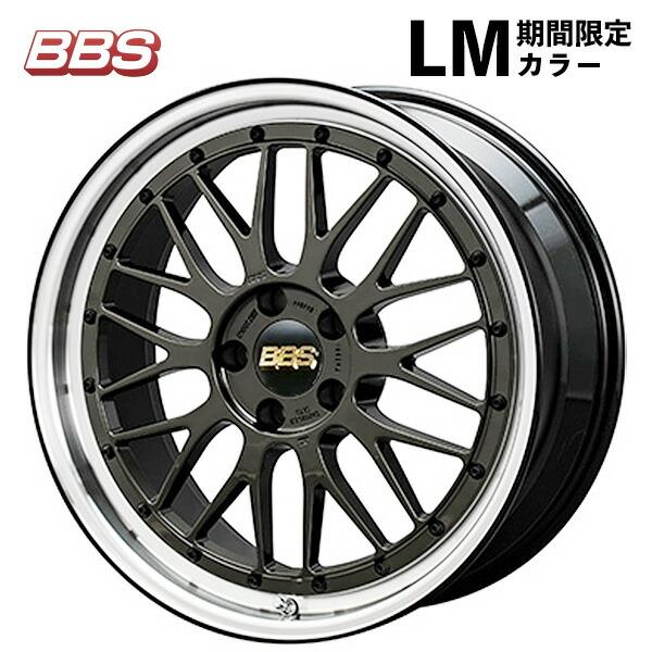 送料無料！BBS LM SNB-BKD 19×9.5 +35 5/120 新品ホイール1本　