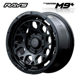 レイズ　チームデイトナ M9+ オープンカントリーR/T ハイエース　3/4 RAYS レイズ チームデイトナ M9プラス ハイエース TRH219W F/R共用