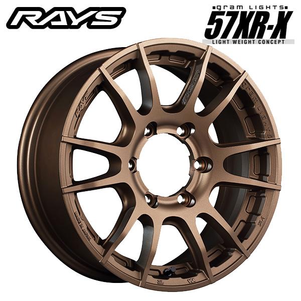 レイズ グラムライツ 57XR-X Z2 16×6 +5 5/139.7 新品ホイール1本　