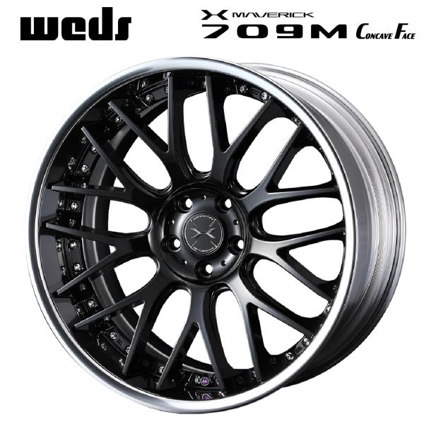 ウェッズ マーベリック 709M コンケイブフェイス(リバースリム) グレイズブラック 20×8.5...