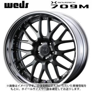 WEDS（ウェッズ） マーベリック 709M(リバースリム) サムライゴールド