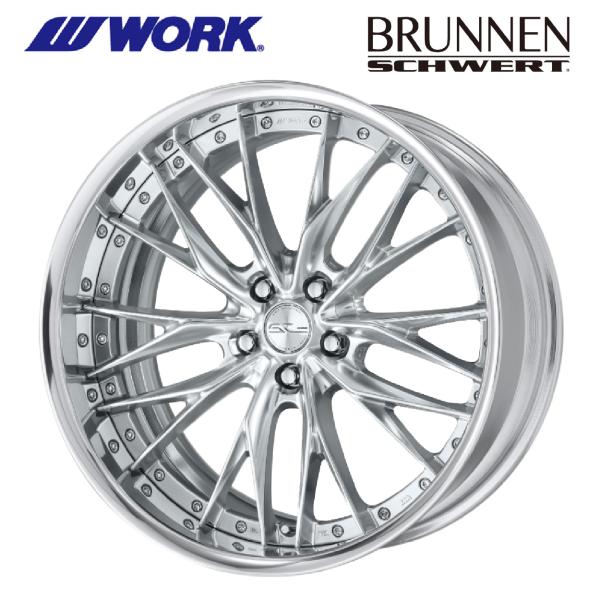 ワーク シュヴァート ブルネン(フルリバース) SRS 20×9 / 新品ホイール1本　
