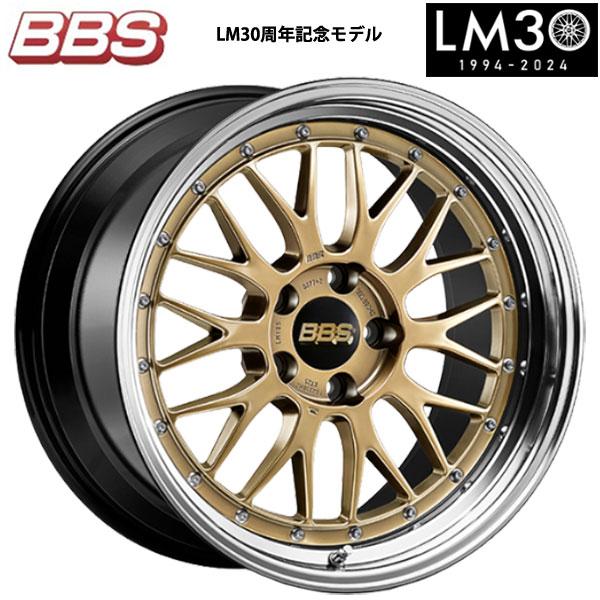 送料無料！BBS LM 30周年記念モデル DG-BKBD 18×9 +50 5/130 71.6 ...