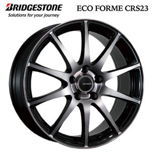 ブリザック 送料無料 スタッドレスタイヤホイールセット 205/55R17 95Q