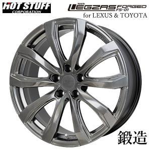 ホットスタッフ シュティッヒ レグザス フォージドFS-01 (限定) # HS 18×7.5 +40M14球面ボルト対応、M14×1.5 5/120 新品ホイール1本　｜k-tire